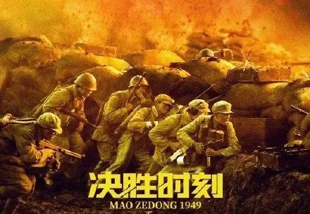 房产证明复印件